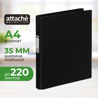 Папка на 2-х кольцах Bantex (Attache Selection) A4 35 мм черная до 220   листов