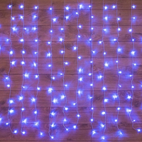 Гирлянда светодиодная Neon-Night Занавес бахрома холодный синий свет 96  светодиодов (1.5x1 м)