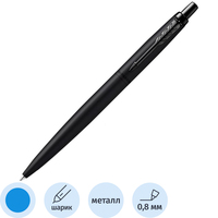 Ручка шариковая Parker Jotter XL Monochrome SE20 Black CT цвет чернил  синий, цвет корпуса черный (артикул производителя 2122753)