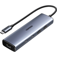 Разветвитель USB Ugreen CM512 (45320)