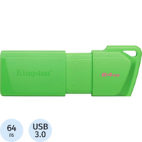Флешка USB 3.2 64 ГБ Kingston Exodia M (KC-U2L64-7LG)