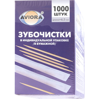 Зубочистки бамбуковые Aviora 1000 штук