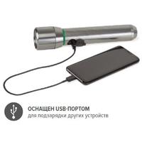Фонарь светодиодный Energizer Metal Vision HD Rechargeable + USB аккумуляторный