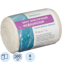 Бинт эластичный Meridian с застежкой 300х8 см