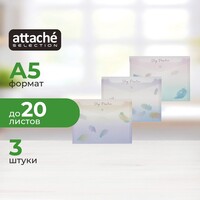 Папка-конверт на кнопке Attache Selection Перья А5 180 мкм (3 штуки в  упаковке)
