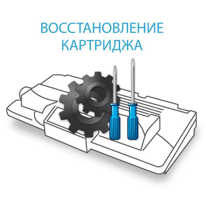 Перепрошивка принтера или замена чипа?