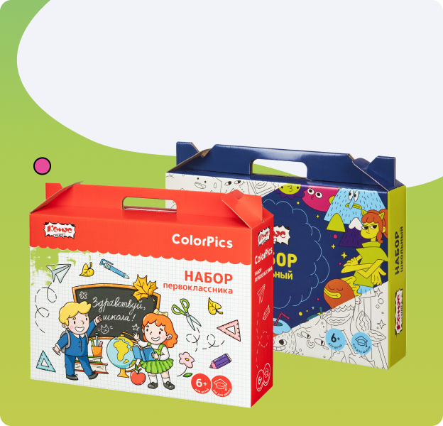 Первоклассникам