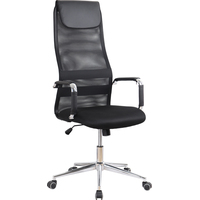 Кресло для руководителя Easy Chair 565 TW чёрное (сетка/ткань, металл)
