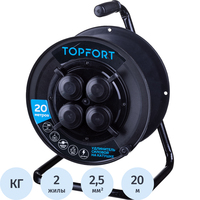 Удлинитель на катушке пластик TOPFORT КГ 2x2.5 кв.мм. 20 м 16 А 3500 Вт   IP44 без  заземления 4 розетки
