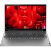 Ноутбук Lenovo ThinkBook 15 21DJ00SUUS 15.6&quot; Intel 1255U/8  Гб/SSD 512 ГБ