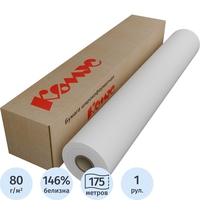 Бумага широкоформатная Комус (ProMega engineer) 80 г/кв.м, длина 175 м,  ширина 914 мм, диаметр втулки 76 мм