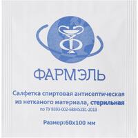 Салфетка антисептическая для инъекций Фармэль спиртовая 60x100 мм (300  штук в упаковке)