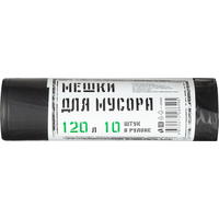 Мешки для мусора Концепция быта 120 л черные (ПВД 25 мкм, 10 штук)
