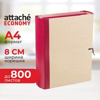 Папка архивная на 4-х завязках Attache Economy А4 80 мм (232х312 мм)  картон/крафт-бумага/бумвинил до 800 листов