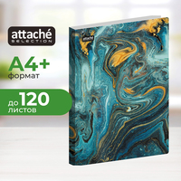 Скоросшиватель пластиковый с пружинным механизмом Attache Selection Fluid А4+  до 120 листов бирюзовый (толщина обложки 0.45 мм)