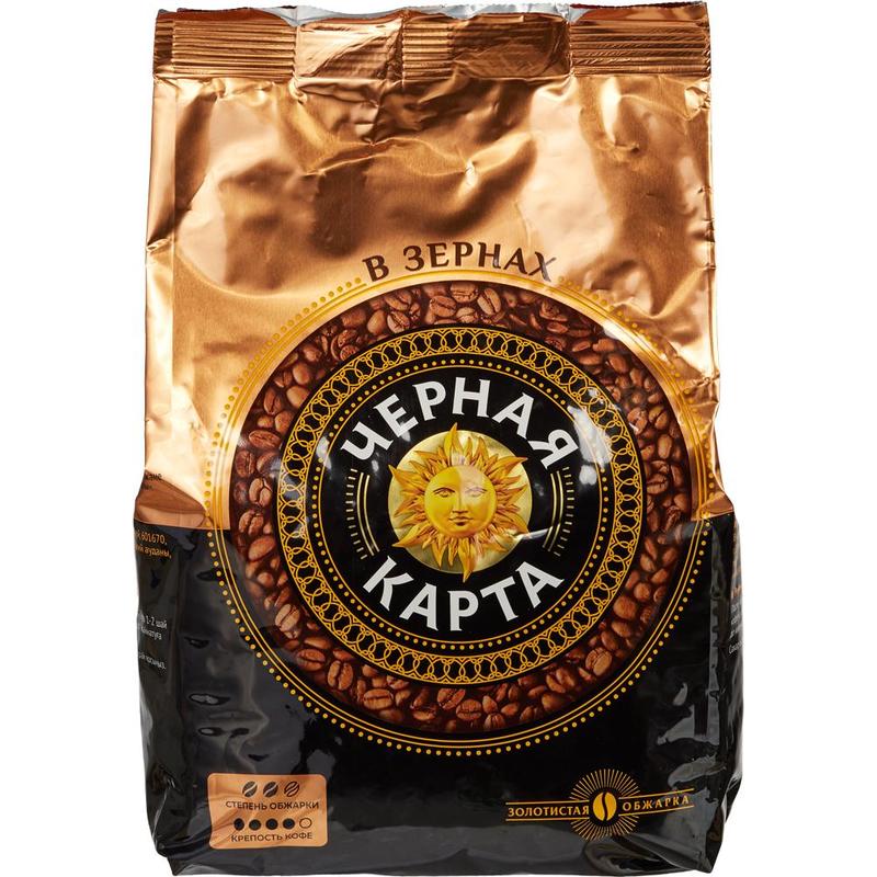 Кофе в зернах Черная карта 1 кг (пакет) – купить зерновой кофе Черная карта 1 кг в интернет-магазине Комус