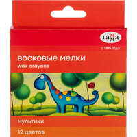 Мелки восковые Гамма Мультики круглые 12 цветов