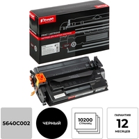 Картридж лазерный Комус 070H 5640C002 для Canon черный совместимый  повышенной емкости