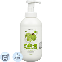 Мыло-пена Grass Milana Сливочно-фисташковое мороженое 500 мл