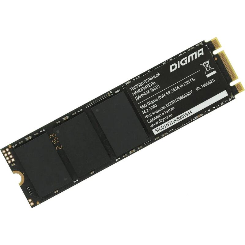 Digma sata ssd