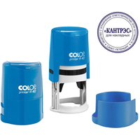 Оснастка для печати круглая Colop Printer R40 40 мм с крышкой цвет  голубой