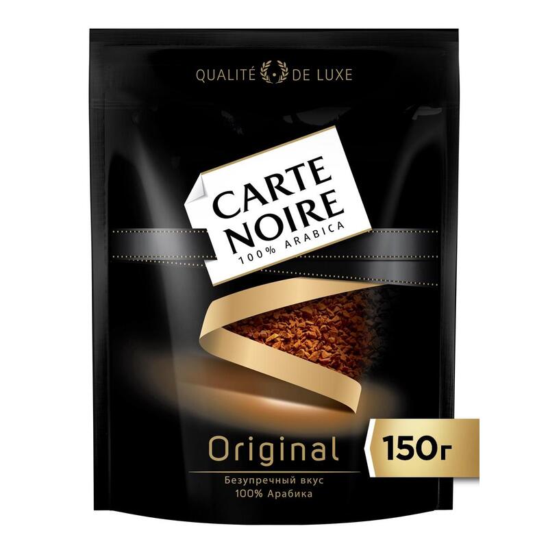 Кофе растворимый Carte Noire 150 г (пакет) – выгодная цена – купить товар Кофе растворимый Carte Noire 150 г (пакет) в интернет-магазине Комус