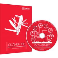 Программное обеспечение Эшелон Сканер-ВС миграция на неограниченное  количество IP на 18 месяцев (SCANER-VS-6-unl-FX-4UD-F)