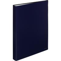 Папка файловая на 40 файлов Комус A4 20 мм синяя с внутренним карманом (толщина обложки 0.8 мм)