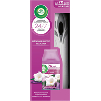 Автоматический освежитель воздуха Air Wick Freshmatic+сменный балон  Нежный шелк и лилия 250 мл