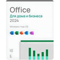 Программное обеспечение Microsoft Office для дома и бизнеса 2024 для  1 ПК (EP2-06605)