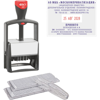 Датер автоматический Colop S2860-Set, 10 строк, самонаборный, металлический