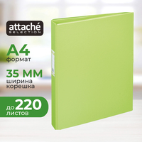 Папка на 2-х кольцах Bantex (Attache Selection) A4 35 мм салатовая до   220 листов