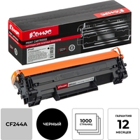 Картридж лазерный Комус CF244A для HP LJ M15a/M15w/M28a/M28nw чёрный  совместимый