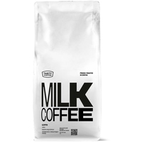 Кофе в зёрнах свежей обжарки Tasty Coffee Milk Coffee Бэрри арабика 100%  1 кг (пакет)