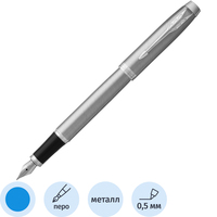 Ручка перьевая Parker IM Stainless Steel цвет чернил синий, цвет корпуса  серебристый (артикул производителя 2143635)