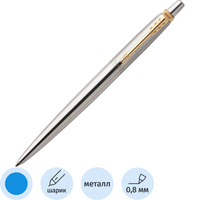 Ручка шариковая Parker Jotter GT цвет чернил синий, цвет корпуса  серебристый (артикул производителя 1953182)