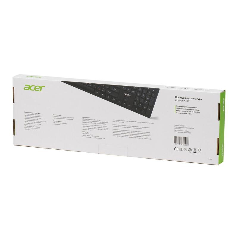 Клавиатура Acer okw120. Клавиатура Acer okw120 черный USB (zl.kbdee.006). Клавиатура Acer проводная. Клавиатура проводная Acer okw020 черный USB,.