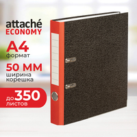 Папка-регистратор Attache Economy 50 мм чёрная/красная бумага с защитным  уголком
