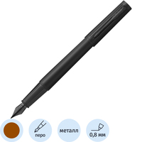 Ручка перьевая Parker Ingenuity Black BT цвет чернил коричневый, цвет  корпуса черный (артикул производителя 2182013)