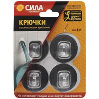 Крючок универсальный Сила на силиконовом креплении металлик до 1 кг (4  штуки)