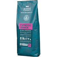 Кофе в зернах Деловой Стандарт Espresso Grande 1 кг (пакет)