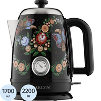 Чайник электрический Garlyn Flower Grace K-400 черный (КА-00001221)