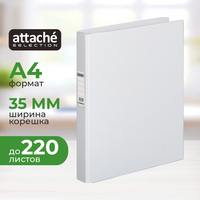 Папка на 2-х кольцах Bantex (Attache Selection) A4 35 мм серая до 220  листов