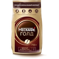Кофе растворимый сублимированный Нескафе Голд 750 г (пакет)