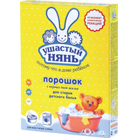 Порошок стиральный универсальный Ушастый Нянь 400 г (для детского белья)