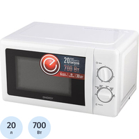 Микроволновая печь Energy EMW-20704