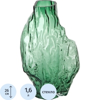 Ваза для цветов Art House Crystal зелёная (высота 26 см)