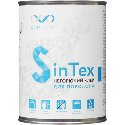 Клей мебельный для поролона sintex