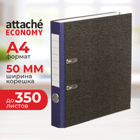 Папка-регистратор Attache Economy 50 мм чёрная/синяя бумага с защитным  уголком
