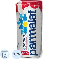 Молоко Parmalat ультрапастеризованное 3.5% 200 мл